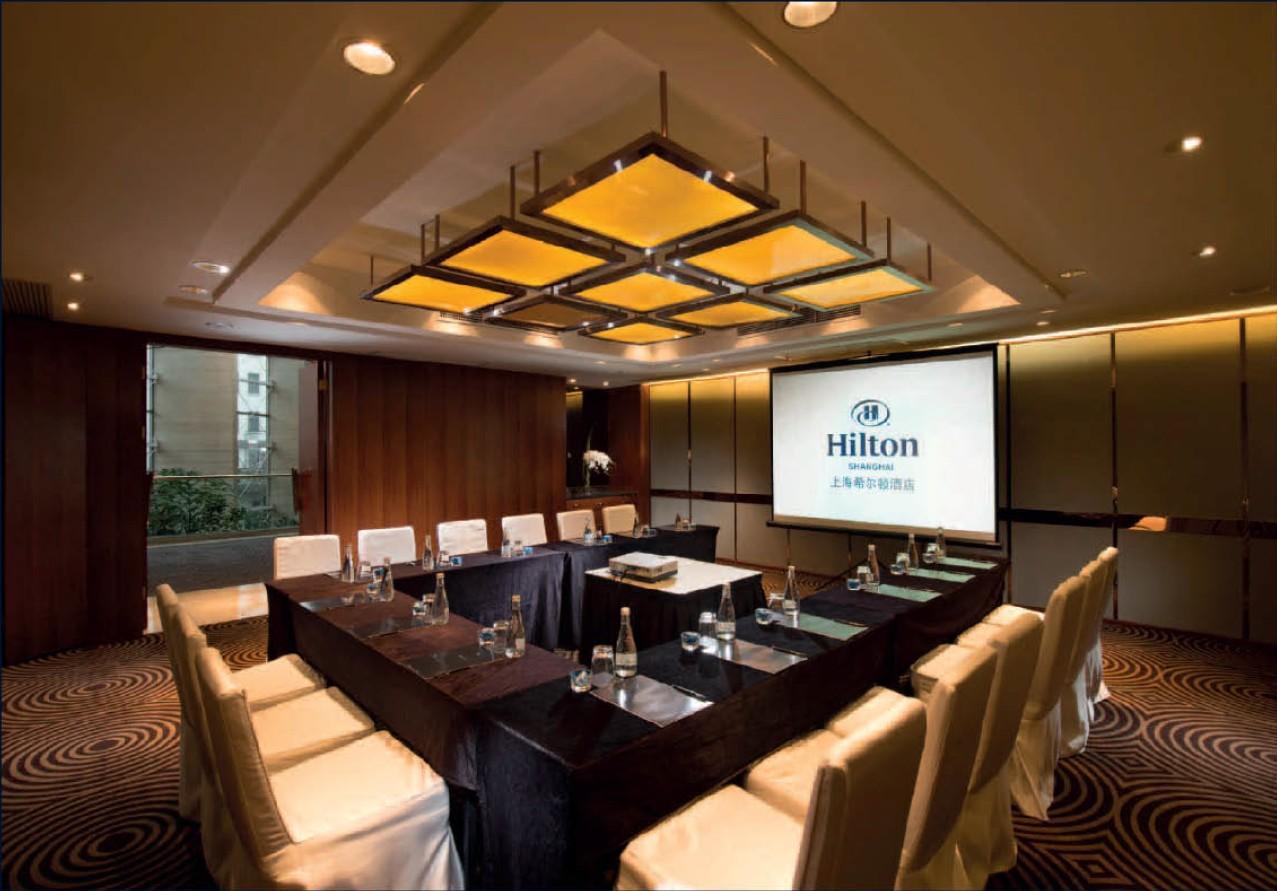 The Kunlun Jing An Hotel Shanghai Luaran gambar